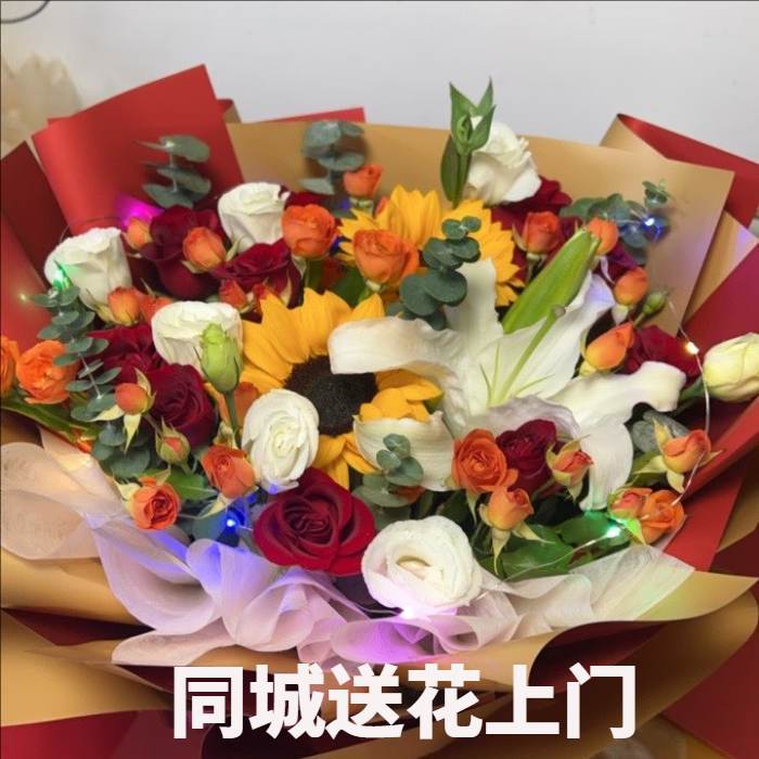 运城万荣县花店